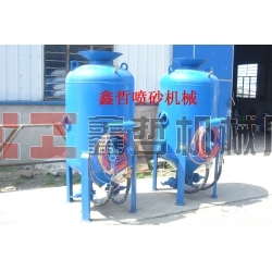 除銹噴砂機(jī)，鋼結(jié)構(gòu)除銹，防腐工程噴砂機(jī)，船廠除銹噴砂機(jī)