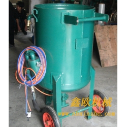 移動(dòng)式開放式噴砂機(jī)，高壓防腐噴砂機(jī)，防腐除銹噴砂機(jī)