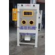 XZ-1010-2雙槍滾筒自動(dòng)噴砂機(jī)，滾籃式噴砂機(jī)，自動(dòng)噴砂機(jī)