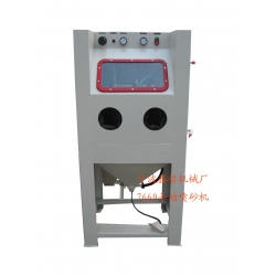 XZ-7660A模具噴砂機(jī)，五金噴砂機(jī)，亞克力塑料噴砂機(jī)