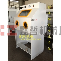 舊件翻新噴砂機，鎖具眼鏡專用噴砂機，五金模具噴砂機