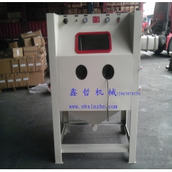XZ-1280木雕噴砂機(jī),紅木噴砂機(jī)，去毛刺專用噴砂機(jī)，紅木家具噴砂機(jī)