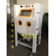 XZ-9070B寧波噴砂機(jī)，手動(dòng)噴砂機(jī)，普壓式噴砂機(jī)，模具噴砂機(jī)