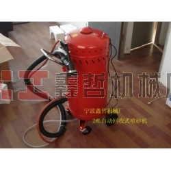 自動(dòng)循環(huán)回收噴砂機(jī)，專業(yè)品質(zhì)