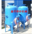 鑫哲防腐噴砂機，除銹噴砂機，鋼結(jié)構(gòu)除銹噴砂機