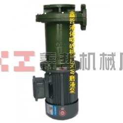 北京長空液體砂泵，鑫哲噴砂機(jī)磨液泵，1.5KW磨液泵，液體噴砂機(jī)配件，砂泵全套配件