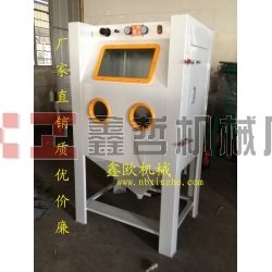 XZ-9070B寧波噴砂機(jī)，手動(dòng)噴砂機(jī)，普壓式噴砂機(jī)，模具噴砂機(jī)