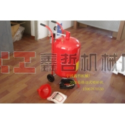 建水玉器噴砂機(jī)，浦江水晶噴砂機(jī)，石頭拋光噴砂機(jī)