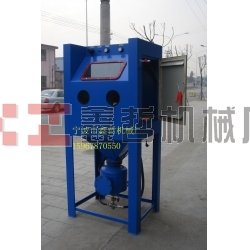 高壓噴砂機(jī)，加壓型噴砂機(jī)，手動噴砂機(jī)