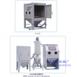 XZ-1212P分體式高壓噴砂機(jī)，高壓噴砂機(jī)，模具噴砂機(jī)，手動(dòng)噴砂機(jī)